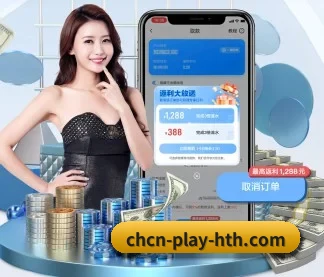 技术升级